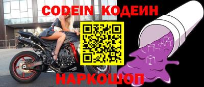 прущая мука Балашиха