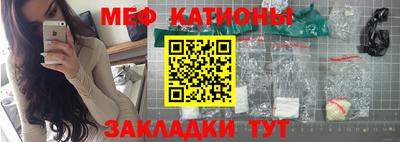гашик Малоярославец