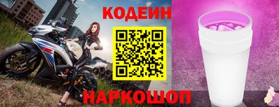 прущая мука Балашиха