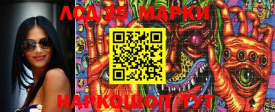 прущая мука Балашиха