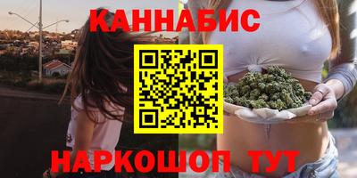 соль ск Балаково