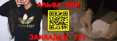 прущая мука Балашиха