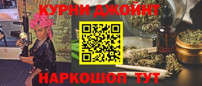 прущая мука Балашиха