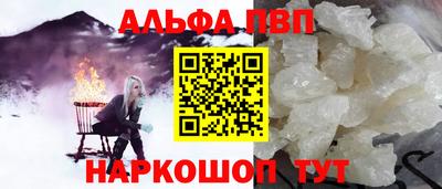 прущая мука Балашиха