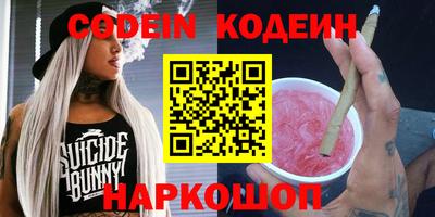 прущая мука Балашиха