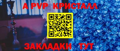 mix Мариинск
