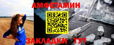 прущая мука Балашиха