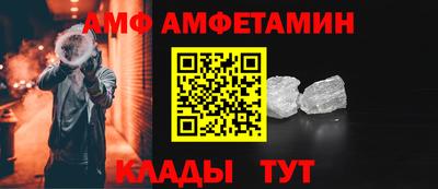 прущая мука Балашиха