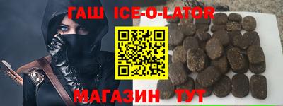 прущая мука Балашиха