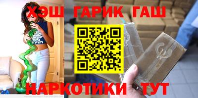 прущая мука Балашиха